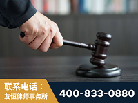 桐城-“易通贷平台”非法吸收公众存款案-郑祥律师
