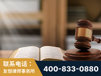 桐城-刑事律师