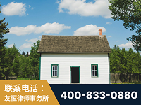 桐城-外籍继承人推翻八份遗嘱案-杨凌波律师